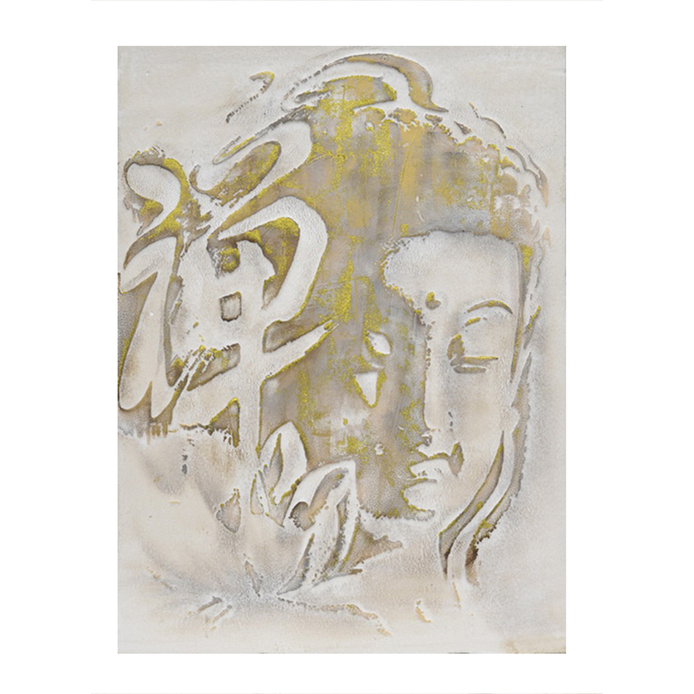 DOMINA ΠΙΝΑΚΑΣ ΔΙΑΚΟΣΜΗΣΗΣ 60x80x3cm ΚΑΜΒΑΣ ΞΥΛΟ