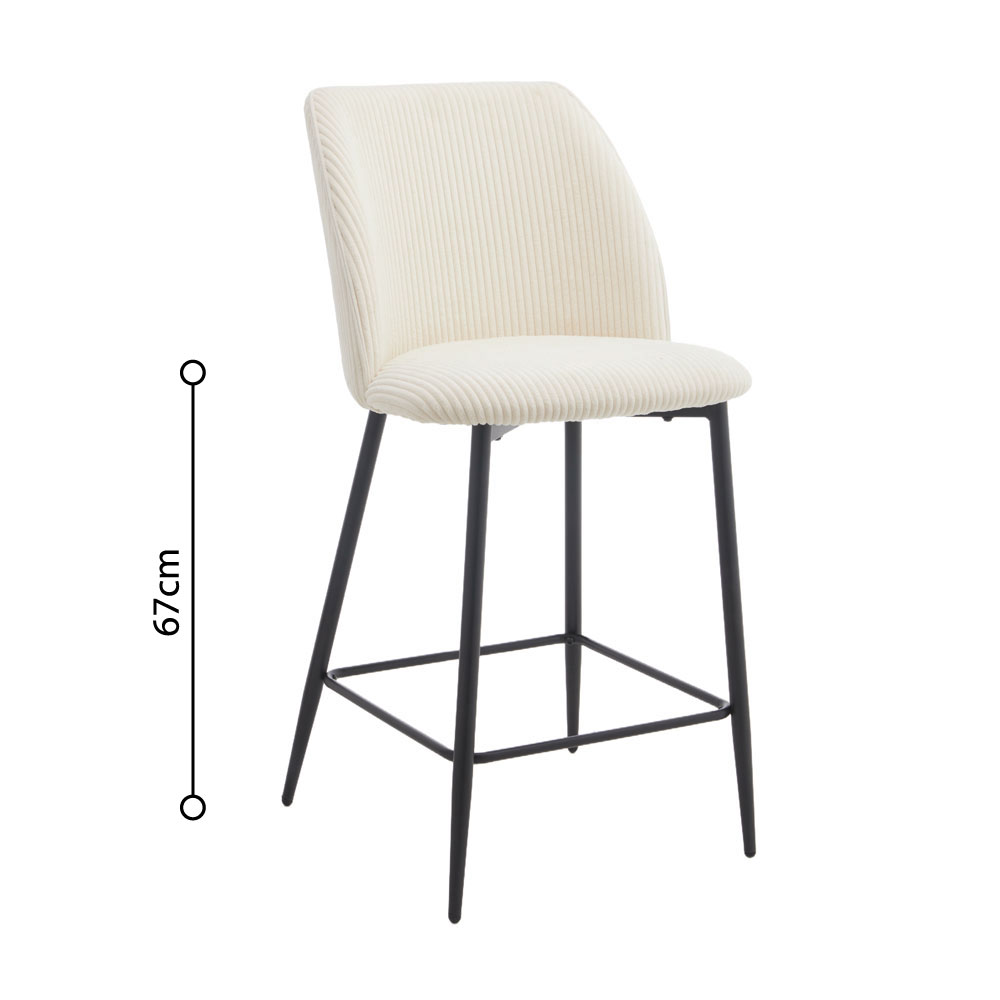 MUSE ΣΚΑΜΠΟ BAR CREAM 50x54x98cm