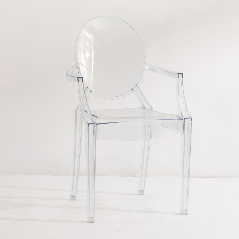 AERIS ΚΑΡΕΚΛΑ ΔΙΑΦΑΝΟ 56.5x53.5x92.5cm